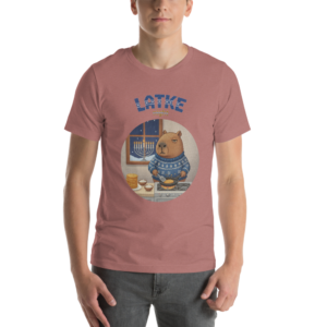 Latke Night Funny Hanukkah Shirt | Ugly Hanukkah Tee for Women and Men