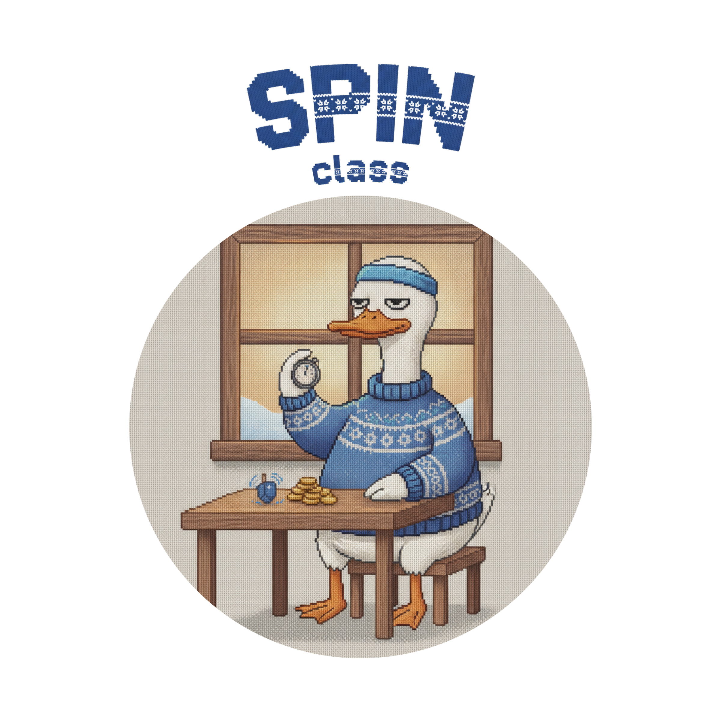 Spin Class Ugly Tee